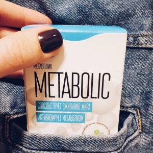 metabolic-nl